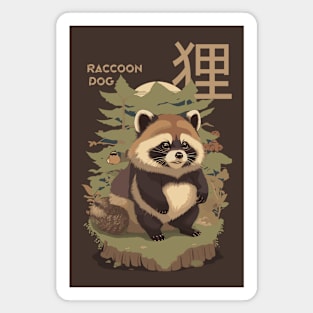 raccoon dog Magnet